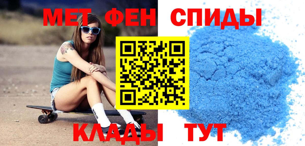 Сунжа  АМФ 97%  Вход с VPN 