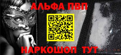 твердый Бузулук