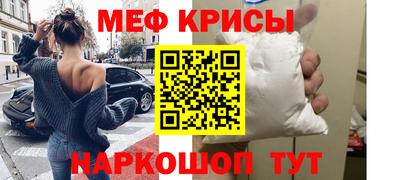 твердый Бузулук