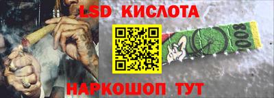 твердый Бузулук