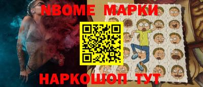 твердый Бузулук