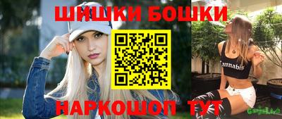 твердый Бузулук