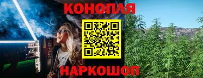 твердый Бузулук