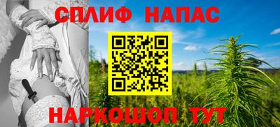 твердый Бузулук