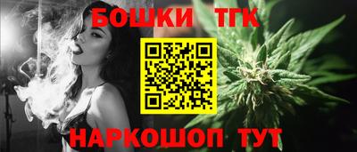 твердый Бузулук
