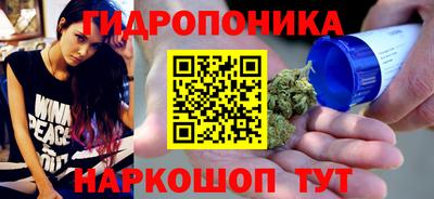 меф Будённовск