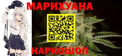 твердый Бузулук