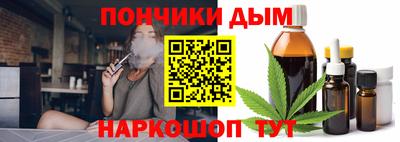 твердый Бузулук