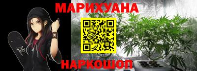 МДМА Бугуруслан