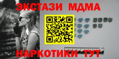 твердый Бузулук