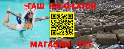 МДМА Бугуруслан