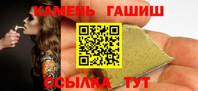 меф Будённовск