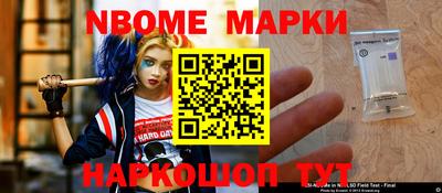 МДМА Бугуруслан