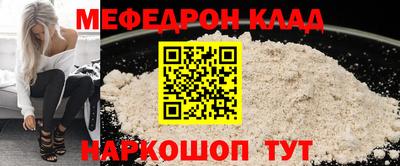твердый Бузулук